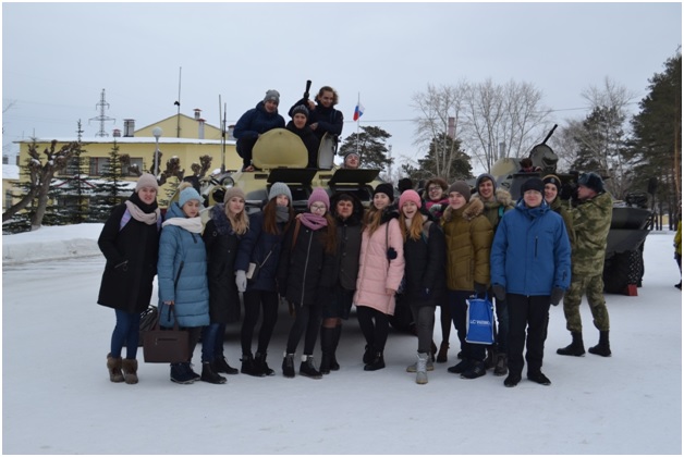 Экскурсия